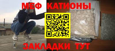 эйфоретик Бузулук