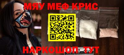 не бодяженный Бугуруслан