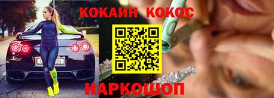 не бодяженный Бугуруслан