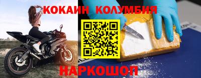 не бодяженный Бугуруслан