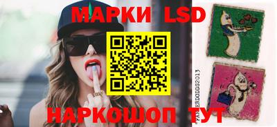 эйфоретик Бузулук