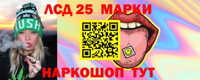 эйфоретик Бузулук