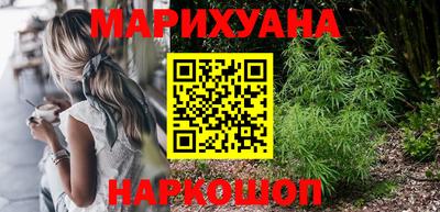 эйфоретик Бузулук