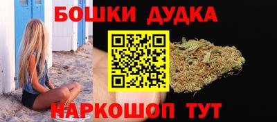 эйфоретик Бузулук
