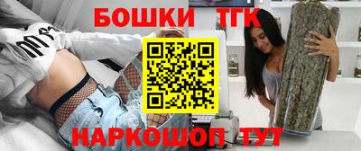 эйфоретик Бузулук