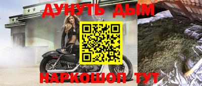 не бодяженный Бугуруслан