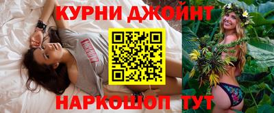 марки nbome Малоярославец