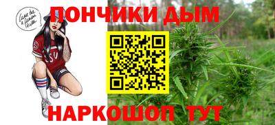 не бодяженный Бугуруслан