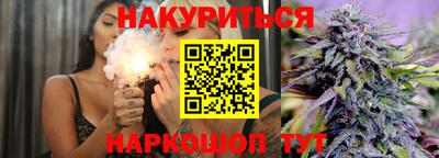 ешки Будённовск