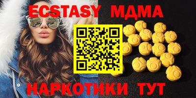 не бодяженный Бугуруслан