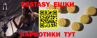 не бодяженный Бугуруслан