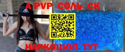 не бодяженный Бугуруслан
