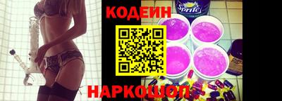 не бодяженный Бугуруслан