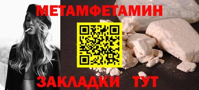 не бодяженный Бугуруслан