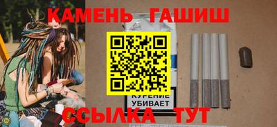 эйфоретик Бузулук