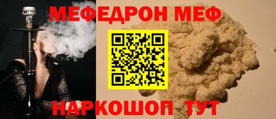 не бодяженный Бугуруслан