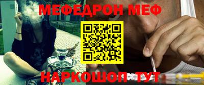 не бодяженный Бугуруслан