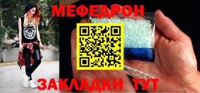 не бодяженный Бугуруслан