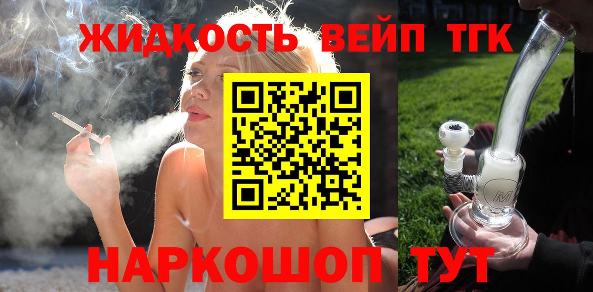 Экстази Шахты
